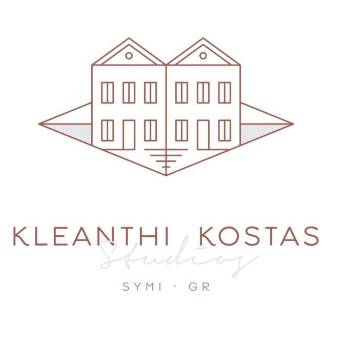 סימי Kleanthi And Kostas Studios מראה חיצוני תמונה
