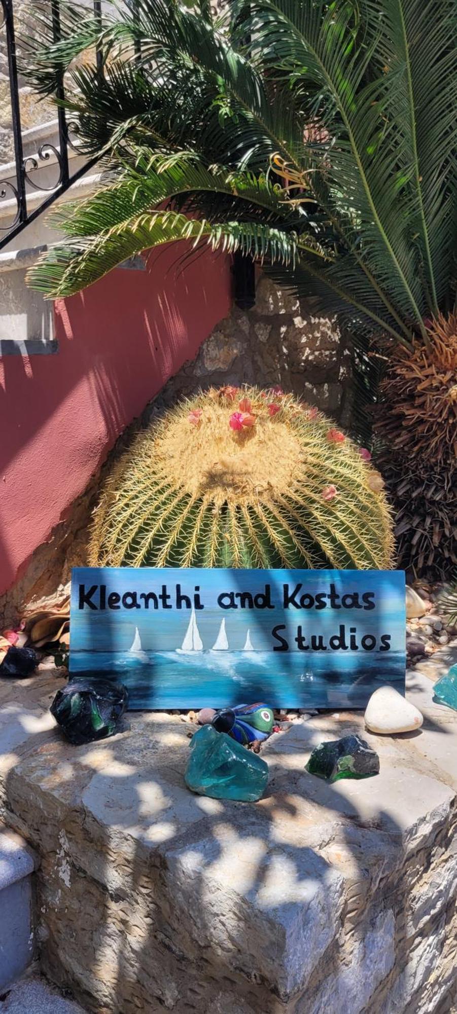 סימי Kleanthi And Kostas Studios מראה חיצוני תמונה